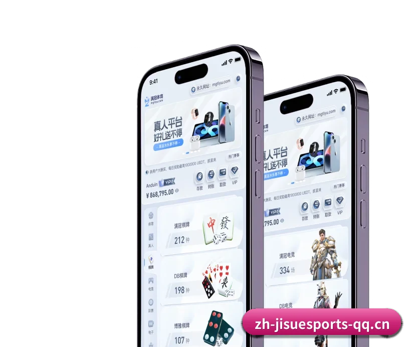 平台简介 - 体育资讯内容服务 | JS ESPORTS